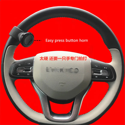 Wireless 12V Car Steering Wheel Horn Button & Receiver Kit Universal