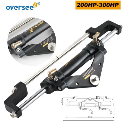Single Hydraulic Steering Cylinder for Yamaha Mercury (200-300HP)