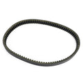 Final Drive Transmission Belt for Yamaha XC155 SMAX S-Max 155 (2015–2020) T9