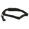 Padded Strap for Lawn Equipment (Adjustable)