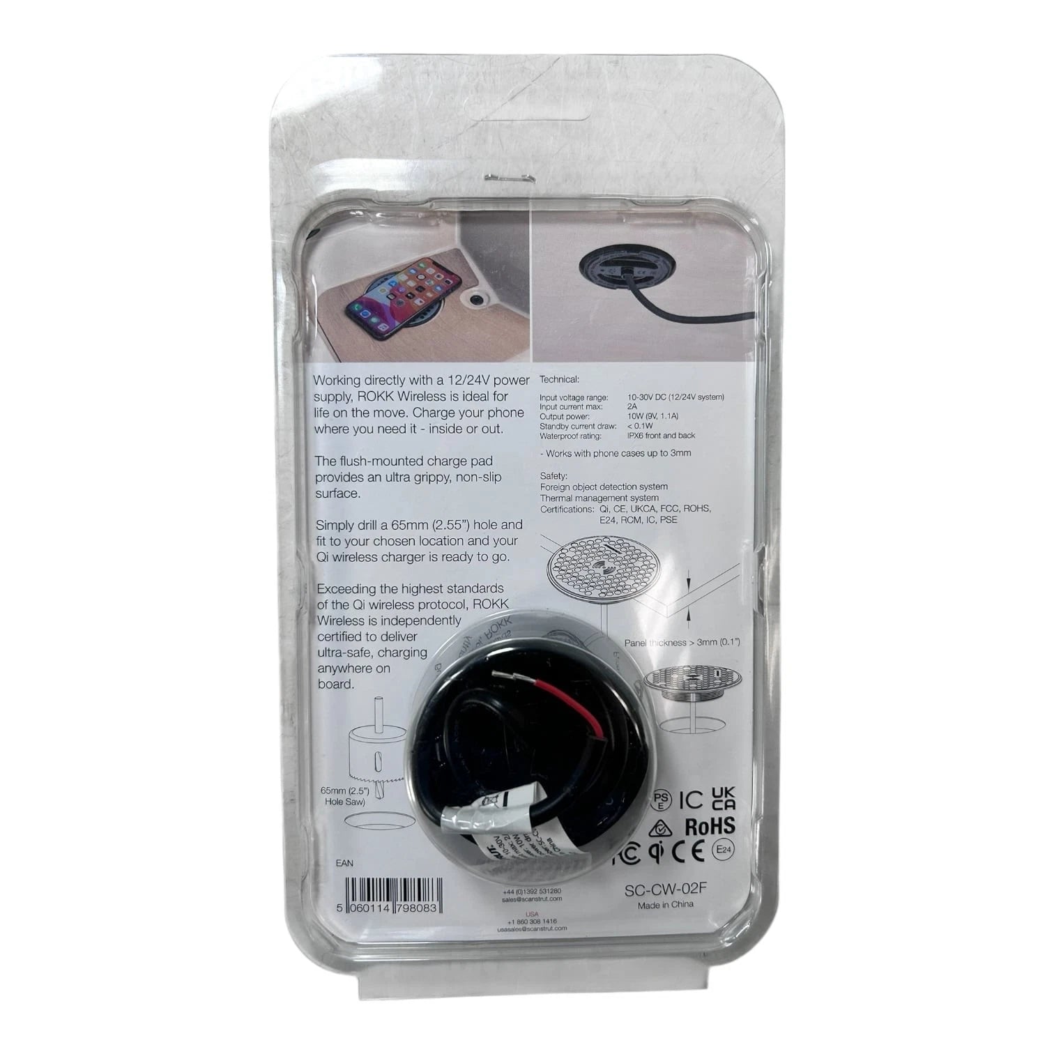 Scanstrut SC-CW-02F Waterproof Surface Mount Wireless Phone Charger (12/24V)