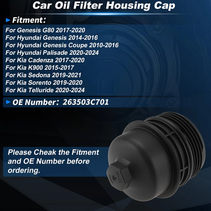 263503C701 Oil Filter Housing Cap for Genesis G80 (2017–2020) Black Plastic