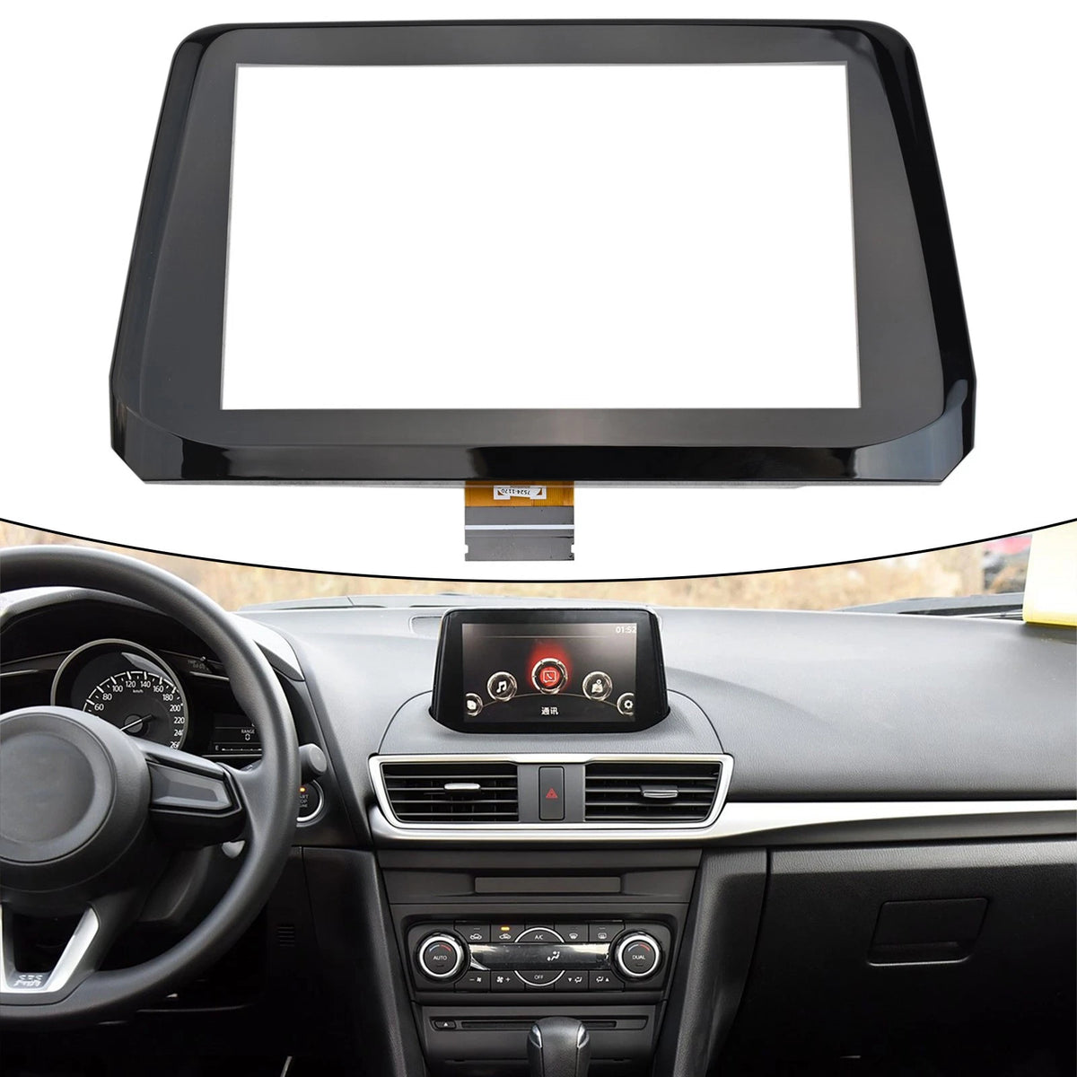 7" Navigation Radio Display Touch Screen for Mazda 3 (2017–2018)