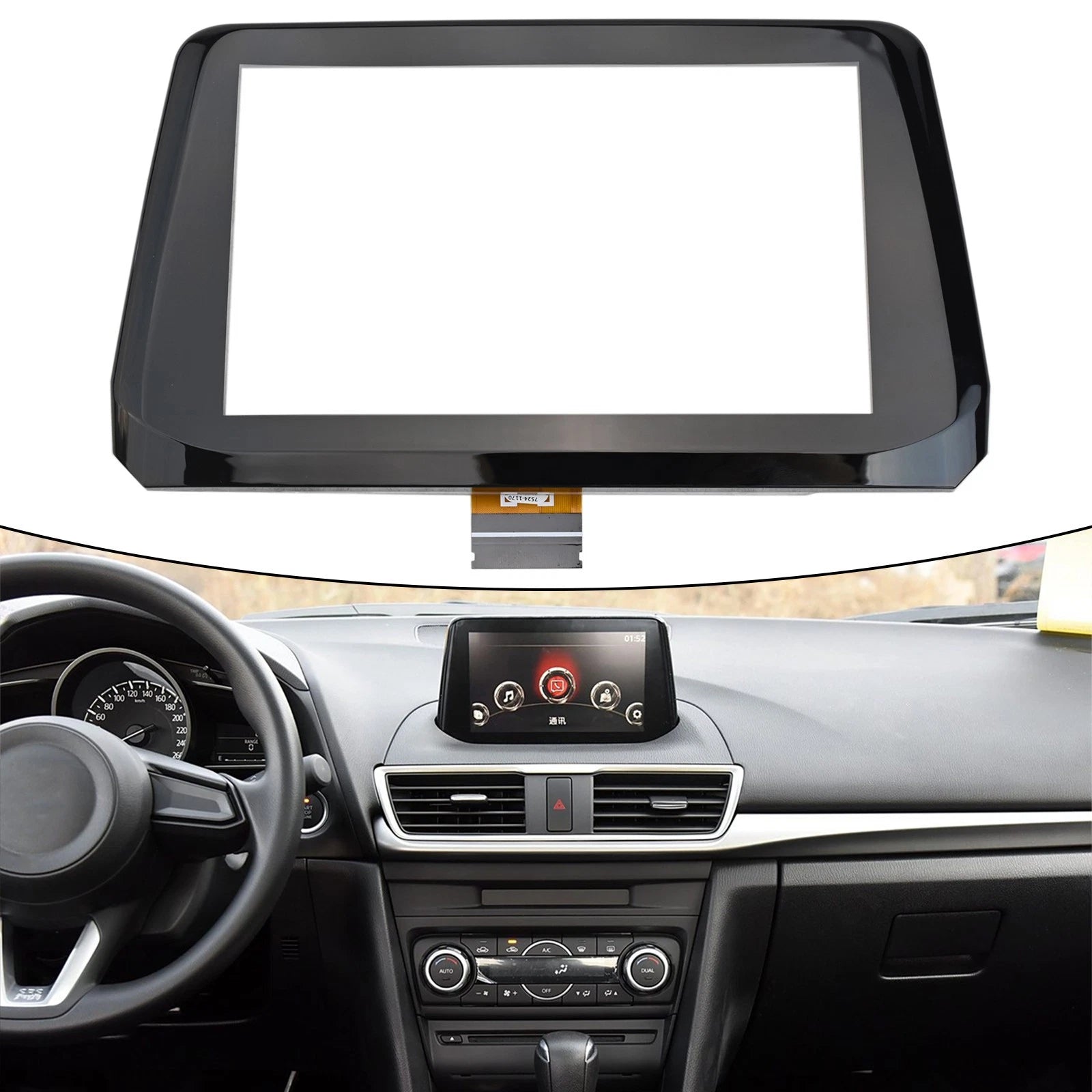 7" Navigation Radio Display Touch Screen for Mazda 3 (2017–2018)