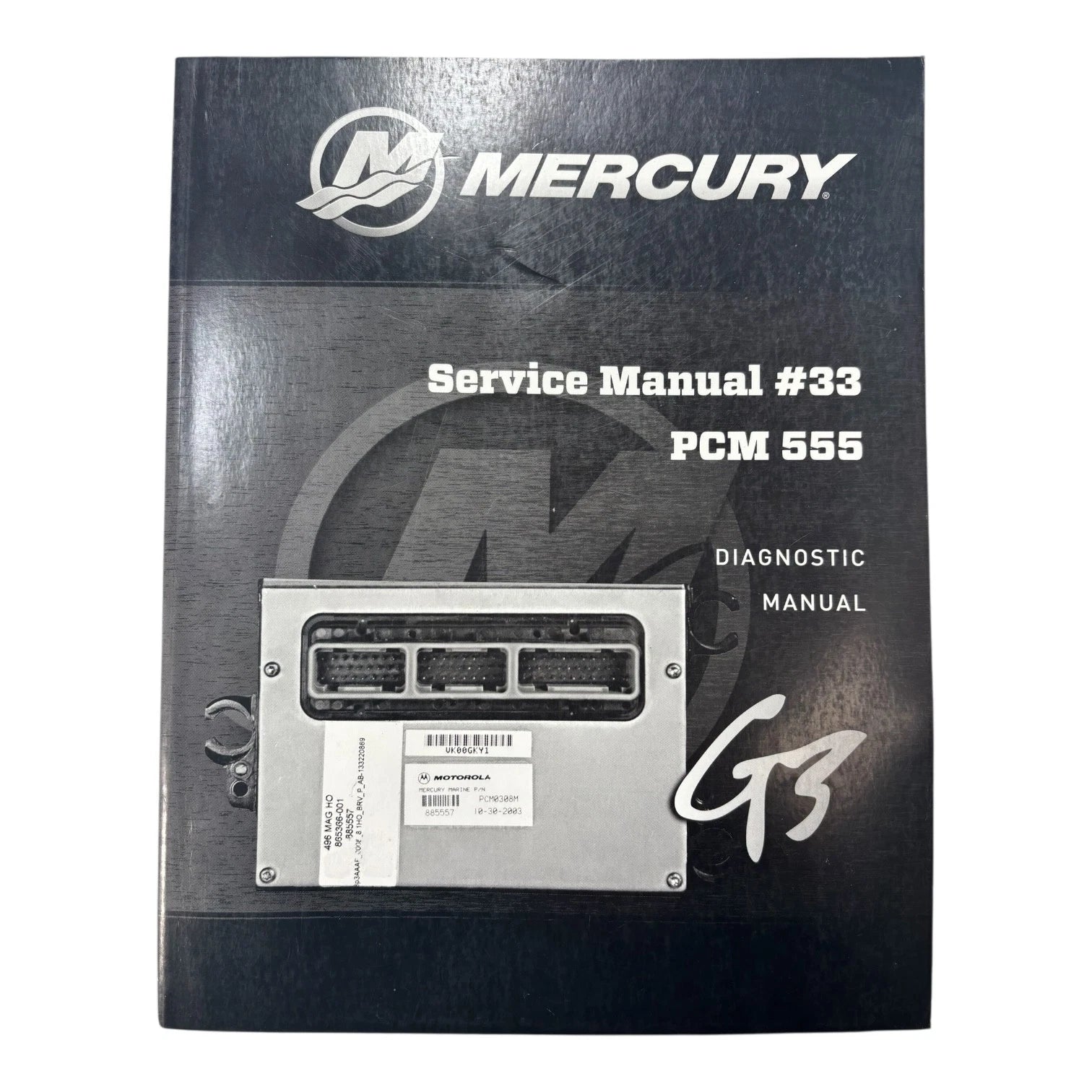 PCM 555 Service Manual #33 for Mercury (2019)