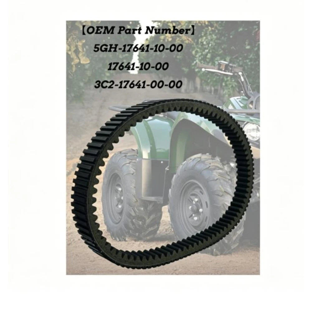 Drive Belt 3211069 for Grass Trimmer Garden Tractor Snow Blower