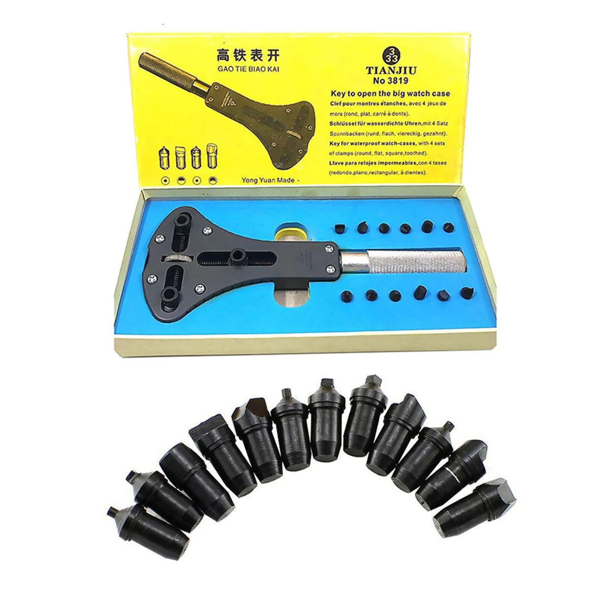 Watch Back Case Wrench for Max 57mm (12-Bit/Clamp)