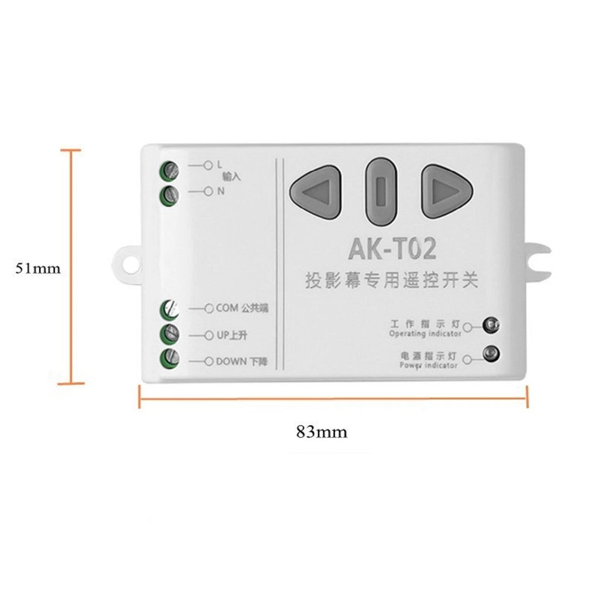 433MHz RF Wireless Remote Control Switch for Projection Screen (AC 85-250V)