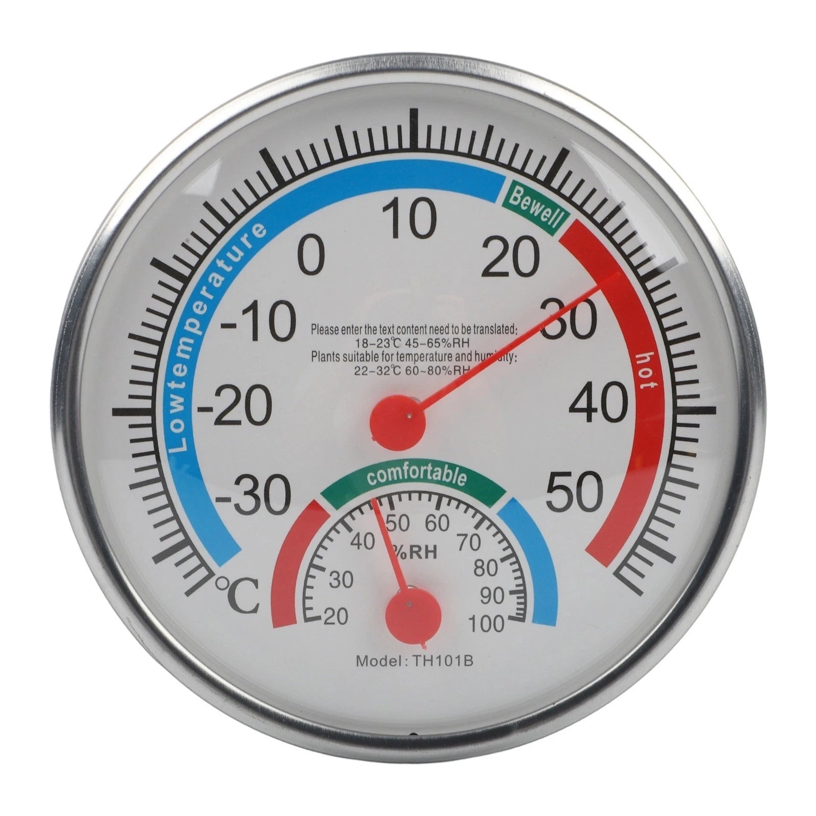 Thermo-hygrometer for Weather Control (1pcs)