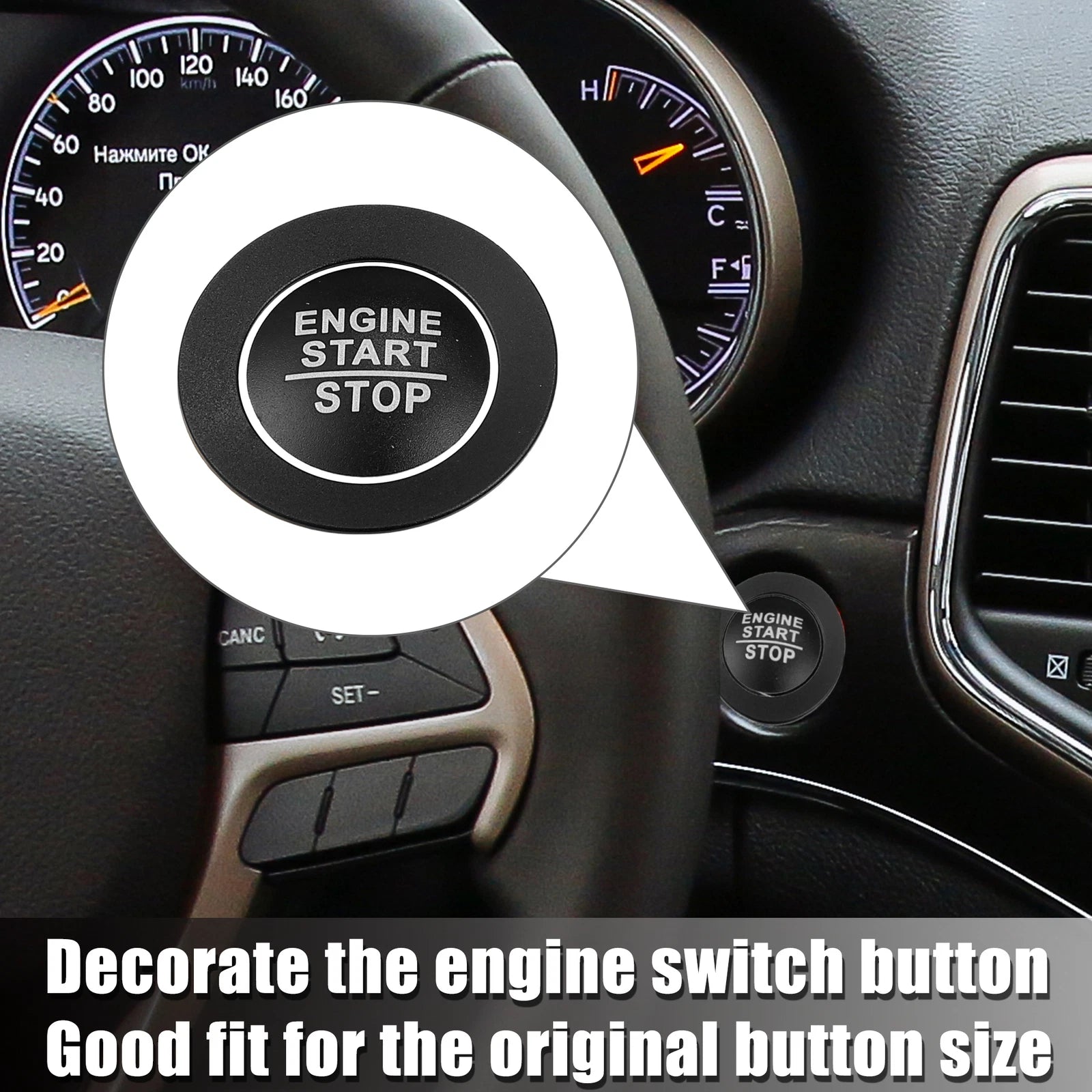 Start Stop Button Cover Trim Kit for Jeep Cherokee Dodge Black (2011–2022)