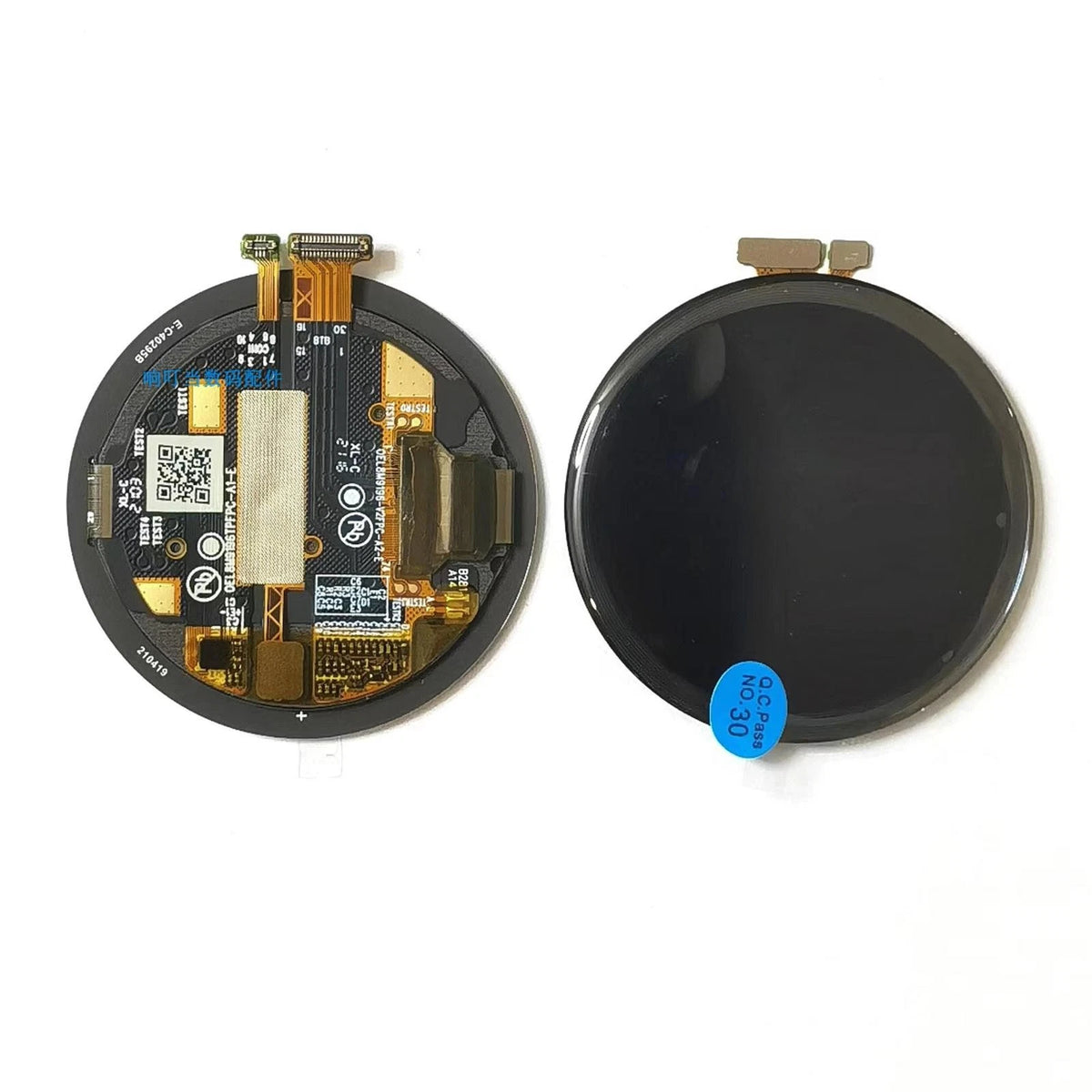 Replacement LCD Display Screen for OnePlus Watch (2021–2023)