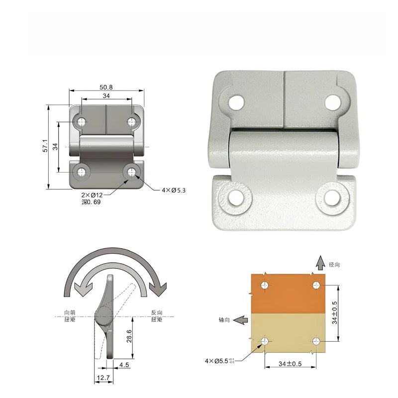 Adjustable Torque Hinge for Cabinet Doors 50.8mm 57.1mm