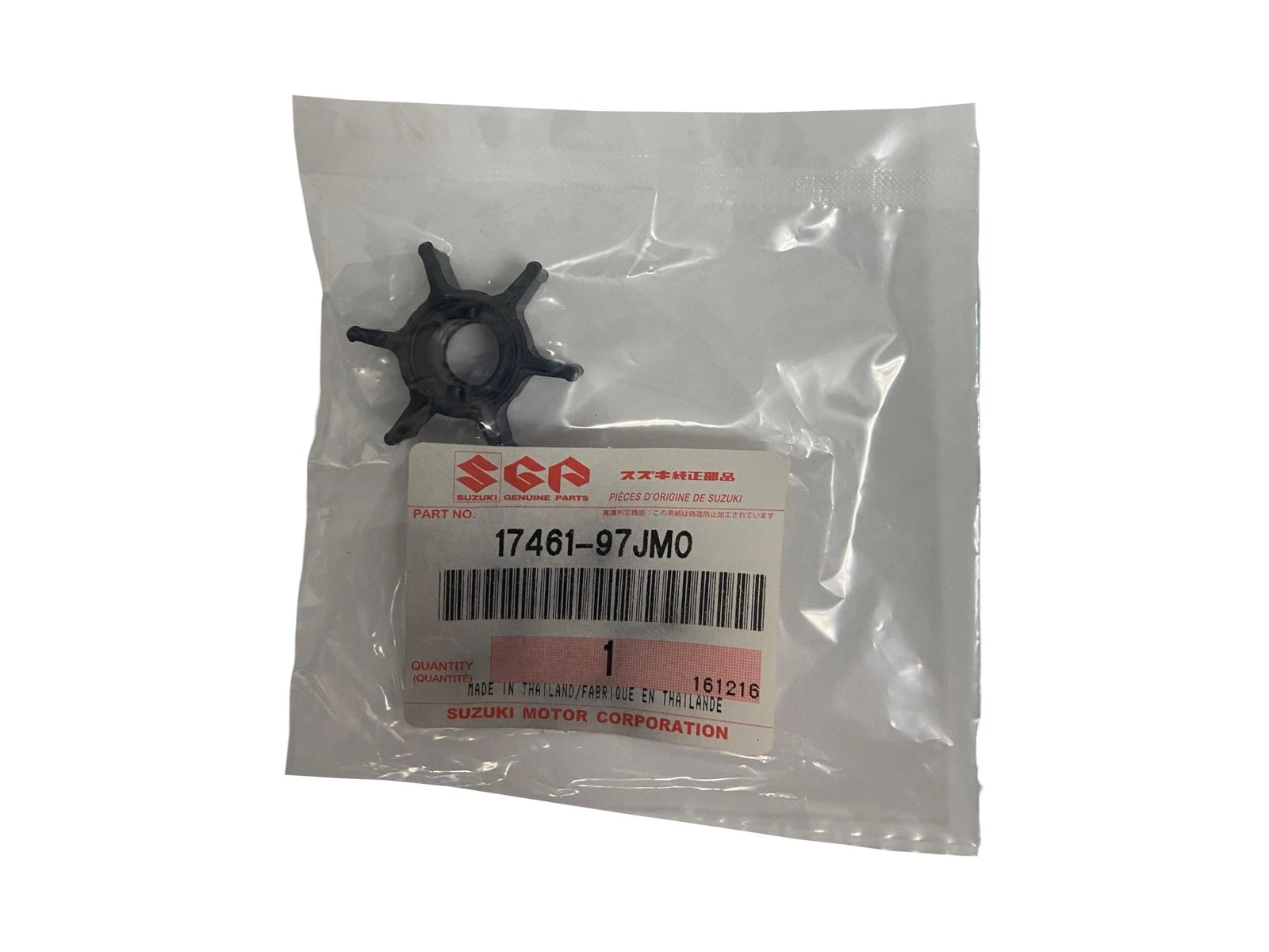 Maintenance Kit Assembly for Suzuki DF2/2.5 (2012–Present) 17400-97810