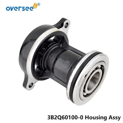 Lower Casing Cap for Tohatsu Outboard 8-9.8HP (3B2Q60100-0)