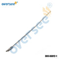 Cam Rod Short for Tohatsu HANGKAI 2T 4-5-6HP Outboard (369-66012-1, 369-66011-1)