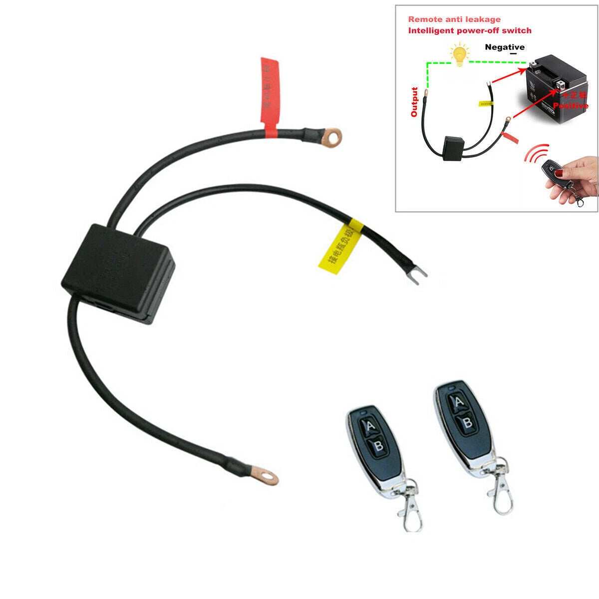 Wireless Remote 12V Motorcycle Battery Disconnect Cut Off Switch for Motorcycle
