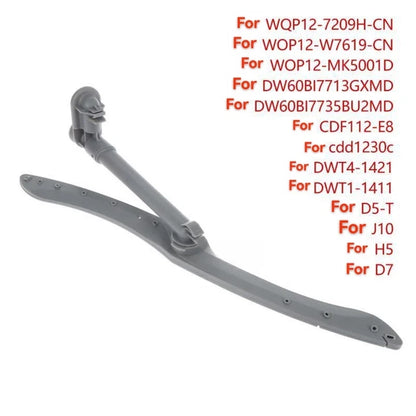 Middle Spray Arm for