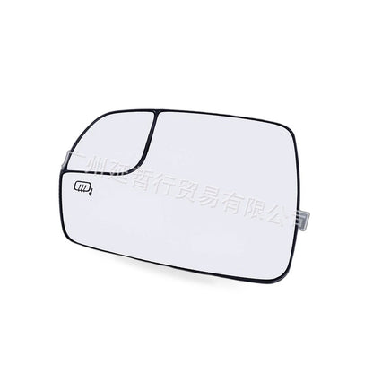 Heated Mirror Glass for Ford Edge (2015–2021)