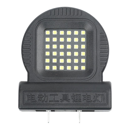 LED Inspection Light for 20V 21V Tools