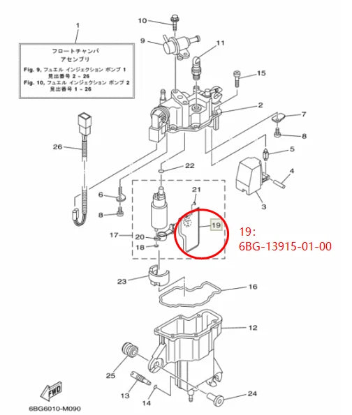 Fuel Filter Strainer for Yamaha F30B F30 F40F F40 (6BG-13915-00, 18-79970)