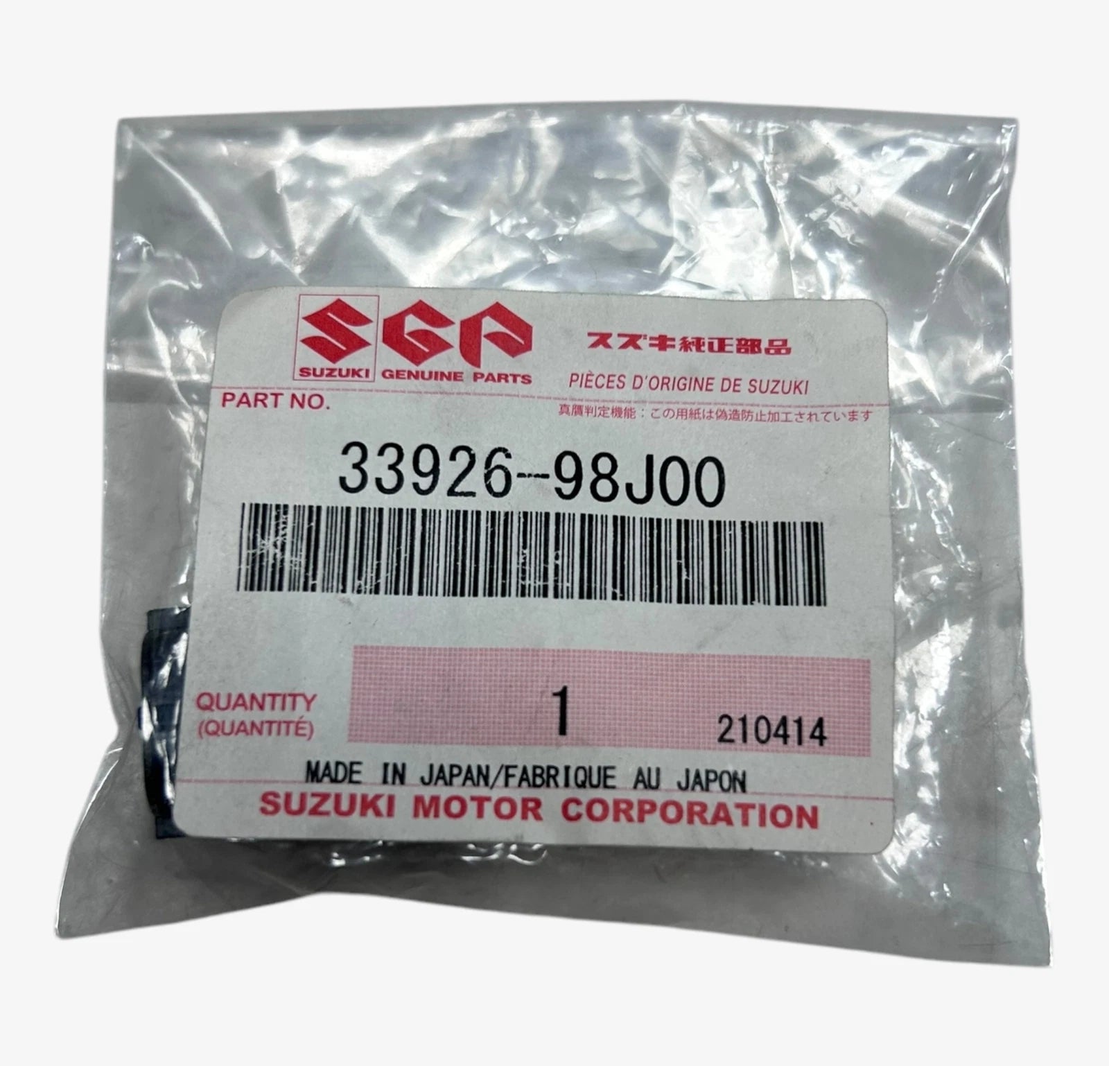 5 Pack Marine Terminal Resistor for Suzuki (33926-98J00)