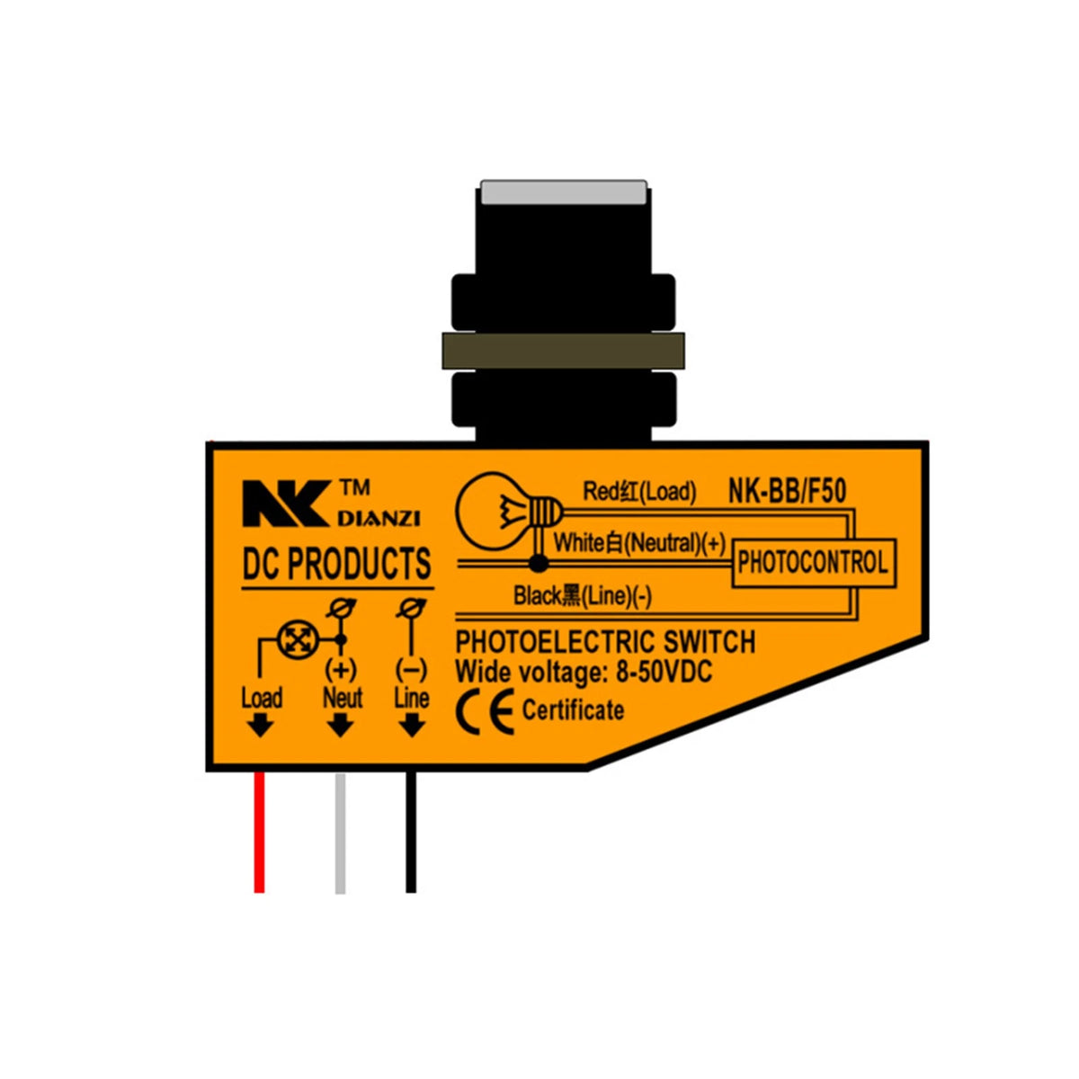 Automatic Light Sensor Control Switch for DC8-50V Vehicles