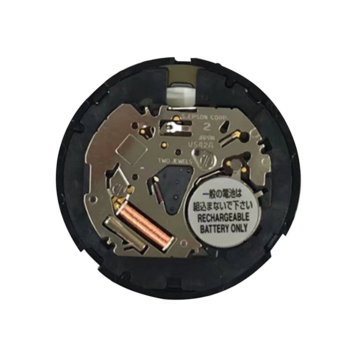 VS42A Watch Movement Date Indicator Replacement for (0.9mm)