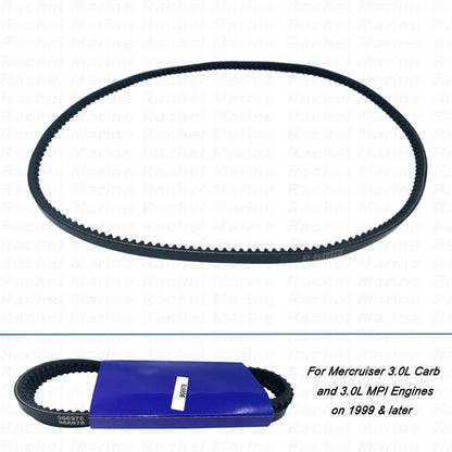 For Mercury Mercruiser Quicksilver Part Number 57-862054Q Belt V-Groove