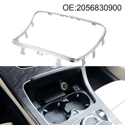 Center Console Cup Holder Frame for Mercedes C Class W205 W253 (2015–2021) 2056830900