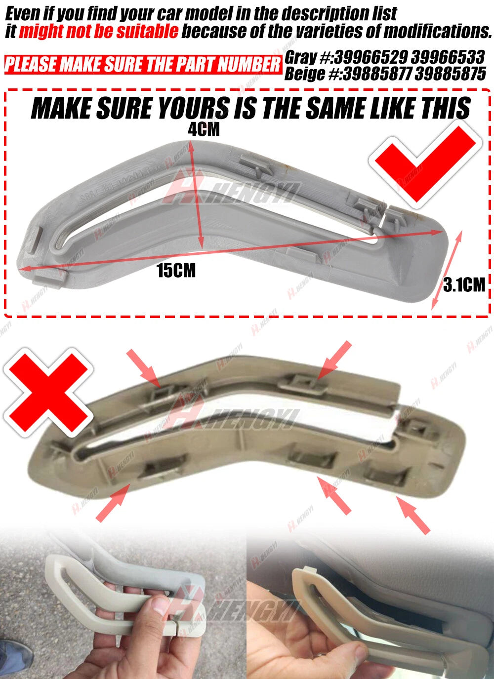 1 Pair Front Seat Belt Selector Gate Trim Cover for Volvo S60 S80 XC90 (2001–2016)