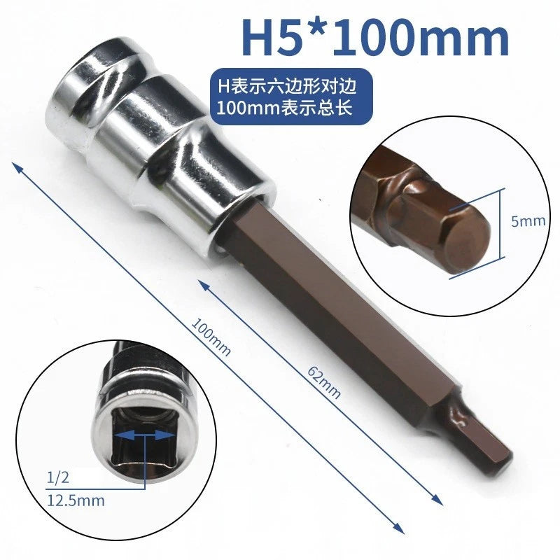 1/2 Socket Tool for S2 Alloy Steel Bits (Works with Ratchet Wrench)