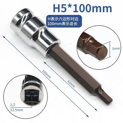 1/2 Socket Tool for S2 Alloy Steel Bits (Works with Ratchet Wrench)