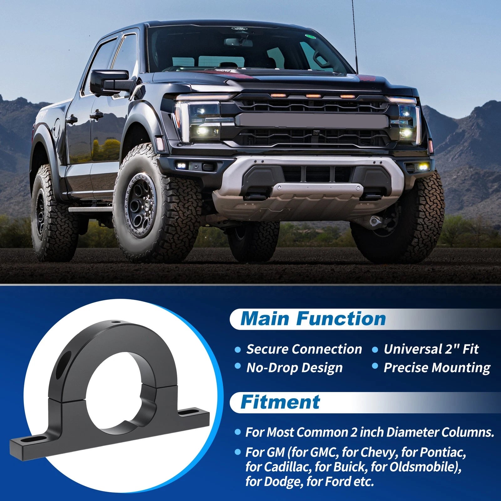 Aluminum 2 Inch Universal Steering Column Mount for Universal (Universal)