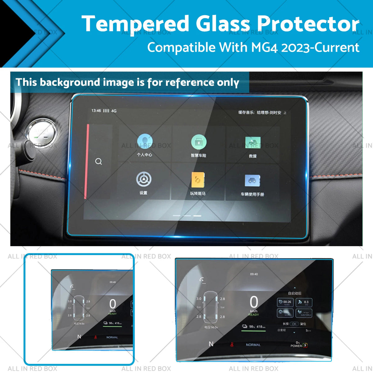 Tempered Glass Dash Screen Protector for MG MG4 (2023–2025)