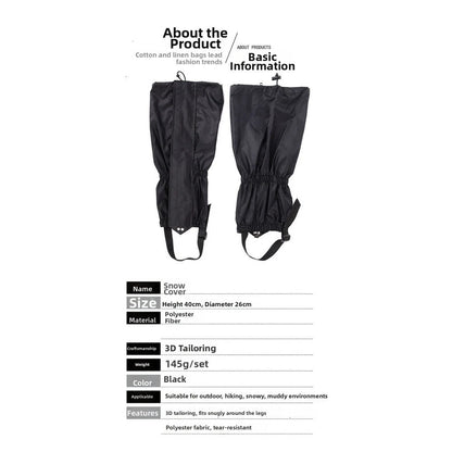 Adjustable Waterproof Gaiters for Hiking (2010–2023)