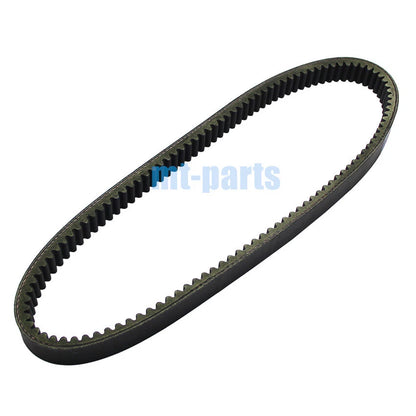 Drive Belt for Yamaha Concierge 6 PASS (2011–2013) JW1-G6241-00