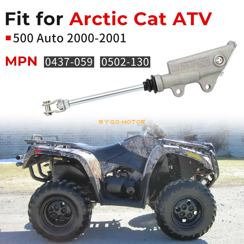 Rear Brake Master Cylinder for Arctic Cat ATV 500 (2000–2001)
