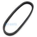 Drive Belt for Textron Alterra 300 (2018–2019)