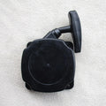 Recoil Starter for Yard String Trimmer (1pc)