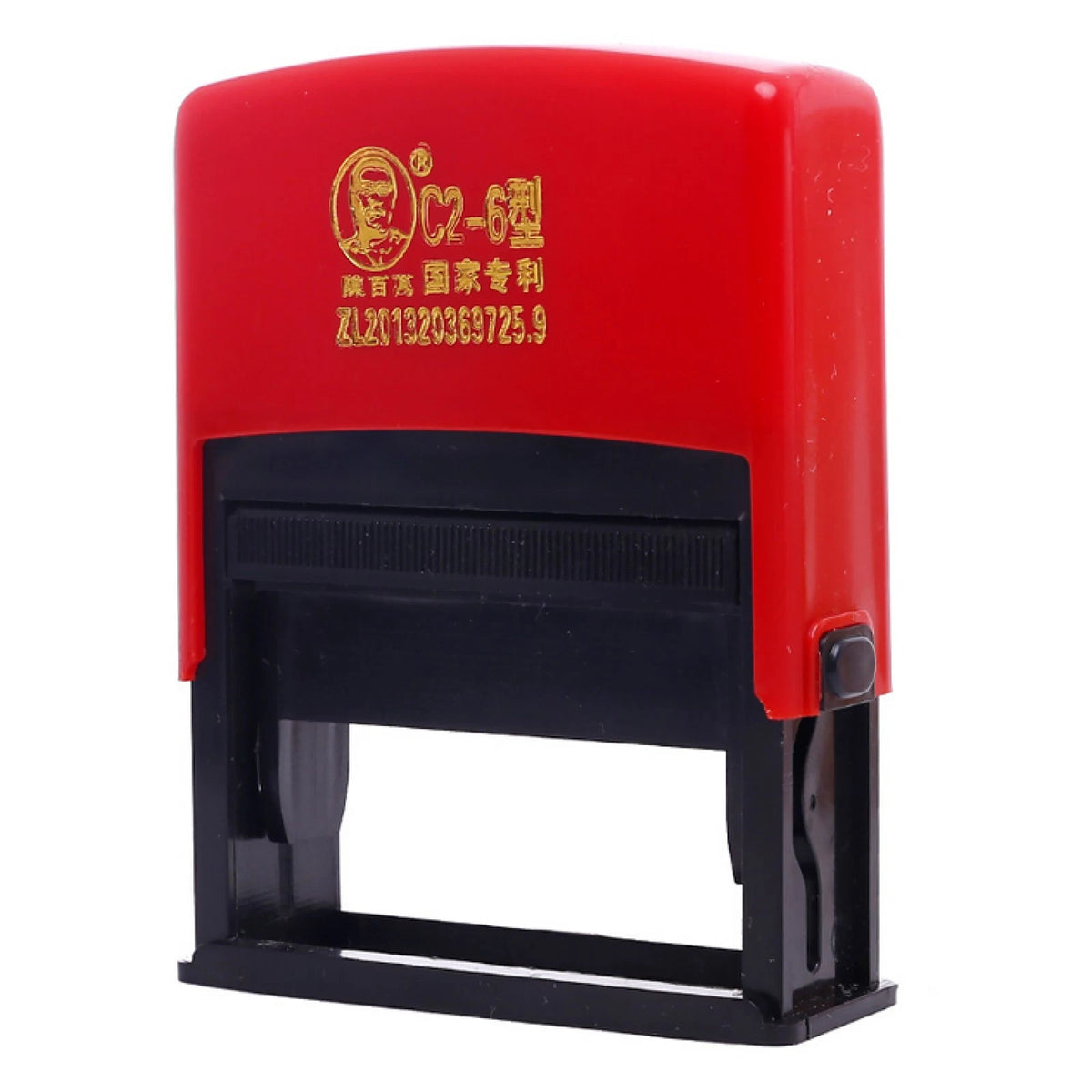 Portable Handheld Inkjet Date Printer Tool