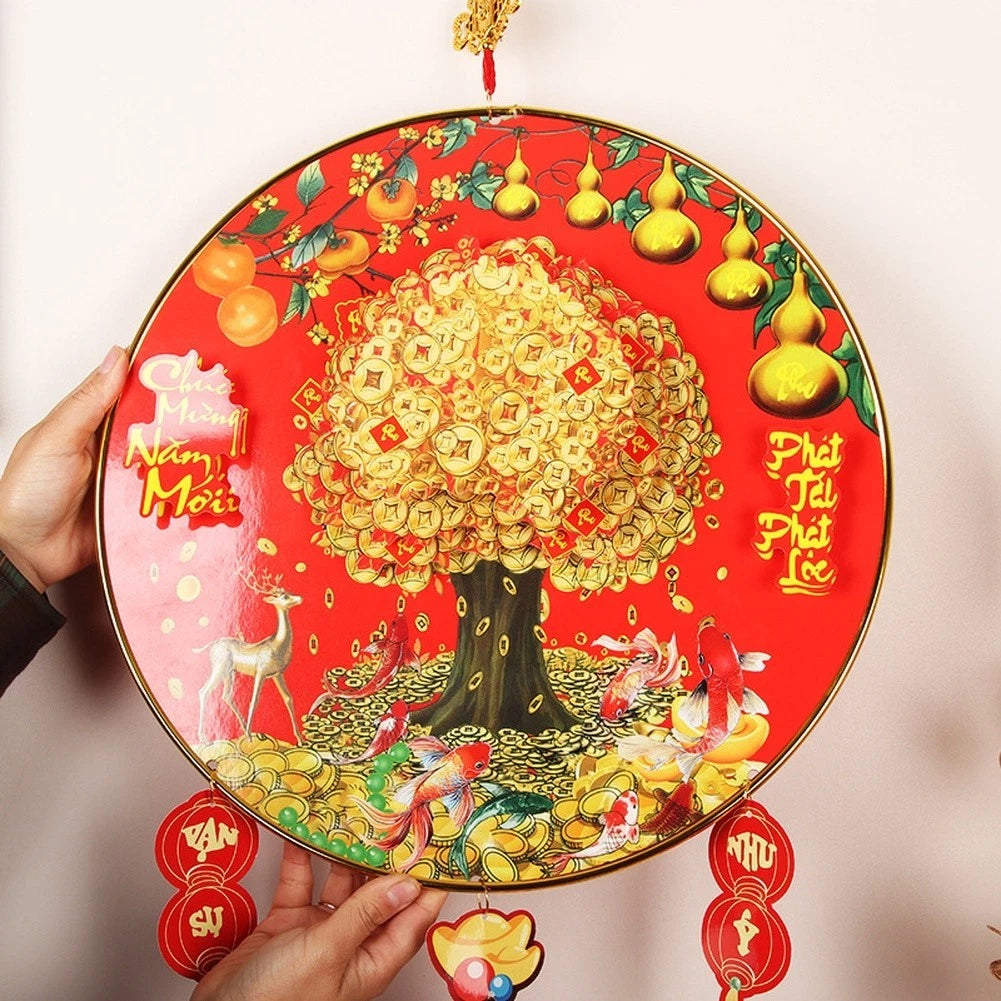 Vietnamese Lucky Tree Traditional Chinese Motifs Festive Design