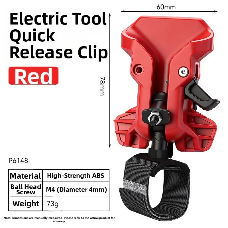 Quick Release Belt Clip Holster for Drills Hammers (ABS Construction)