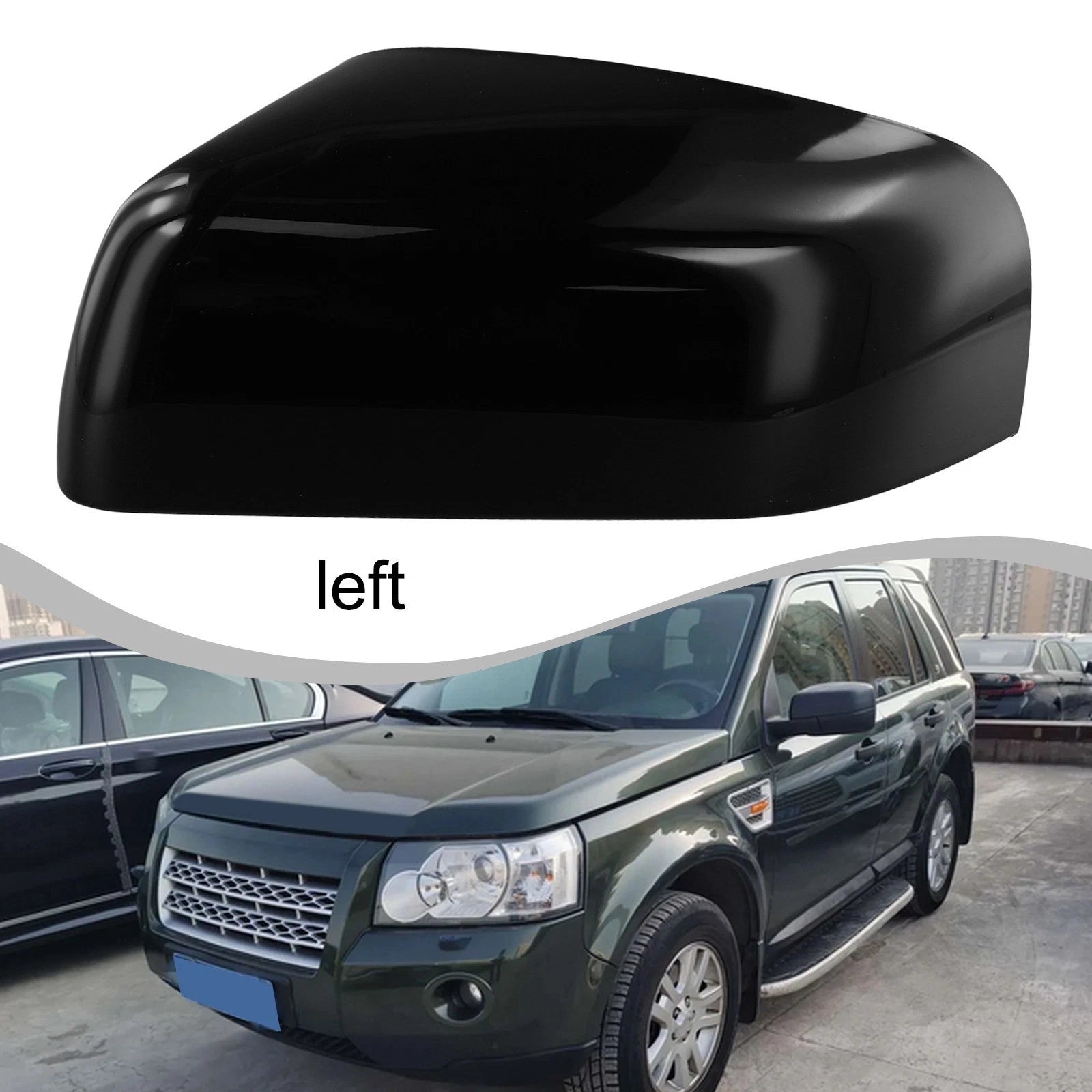 Left Side Mirror Cover Cap for Land Rover (2010–2014)