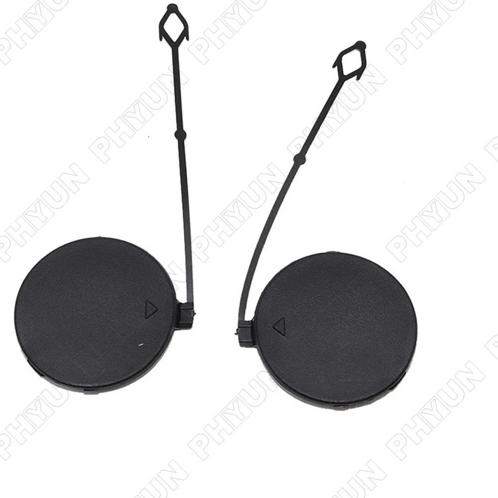 2Pcs Front Bumper Grill Tow Eye Hook Cover Caps For BMW X5 E70 2007-2010 LH & RH