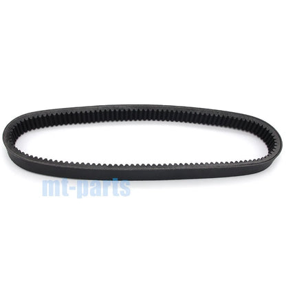Drive Belt for Lynx Rave 550, Xtrim 550 (2010–2011)