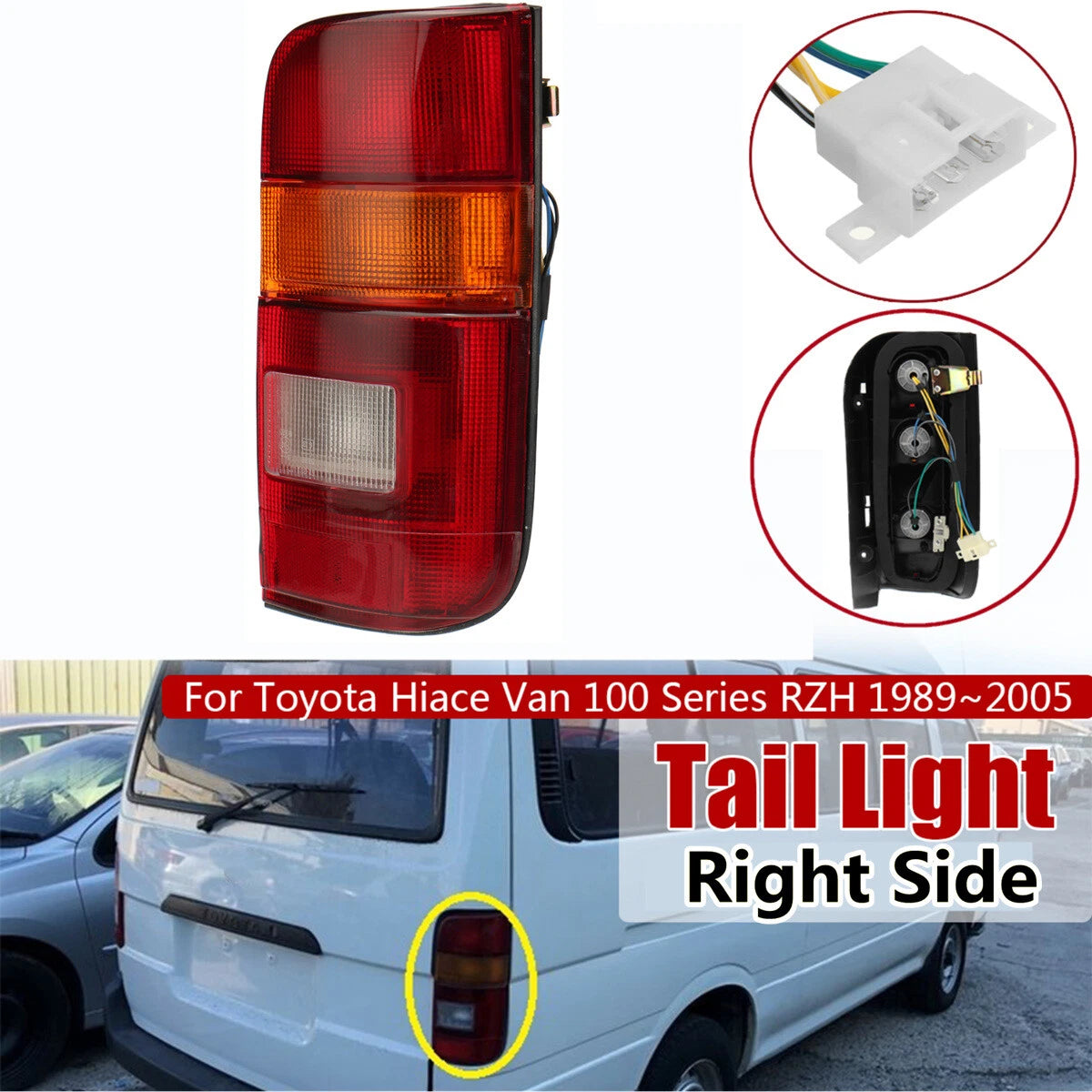 1X Rear Tail Light Lamp Cover Lens for Toyota Hiace Van 100 Series (1989–2005)