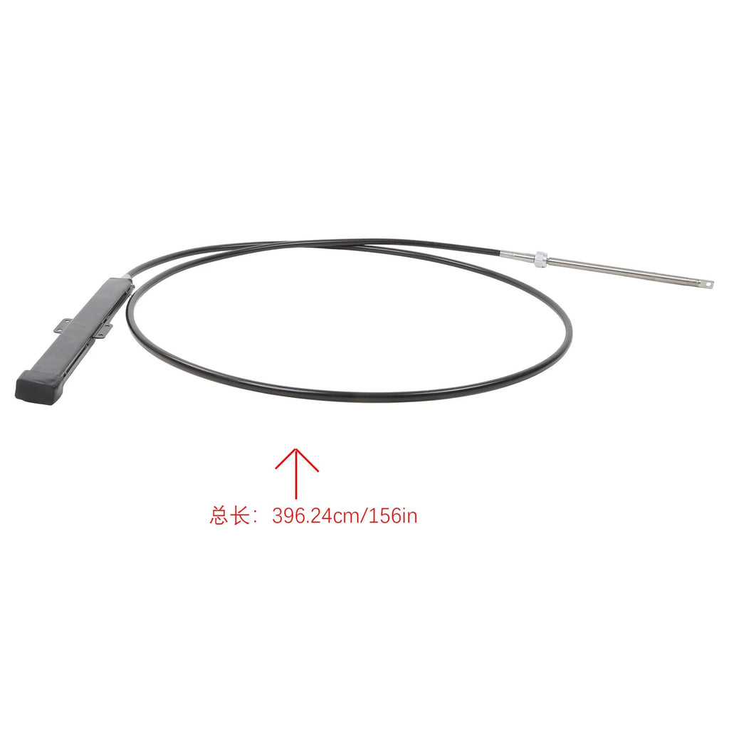 Steering Cable Kit for Boat (13FT Back Mount Rack and Pinion)