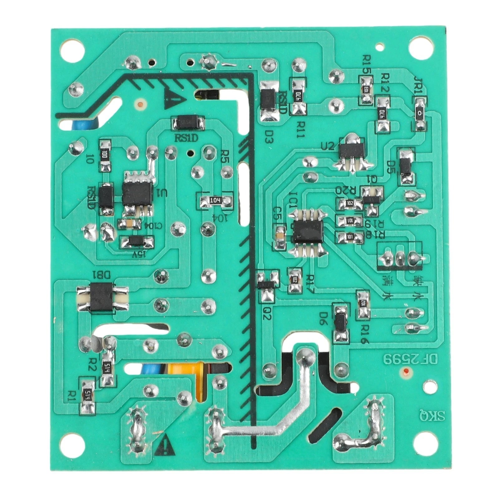 Power Board Control Panel for Lower Bucket Water Dispenser Systems (SRJ 03)