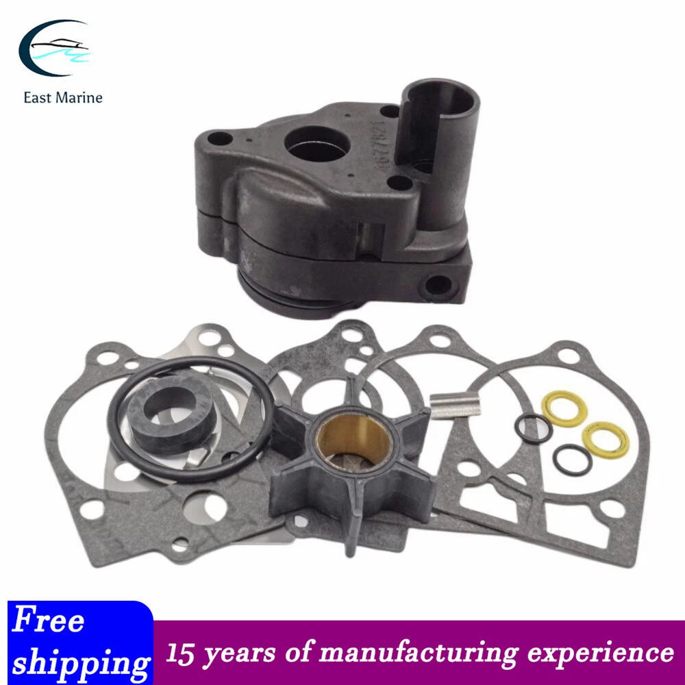 Water Pump Kit for Mercury Marine Outboard Engines (46-77177A3, 18-3324)