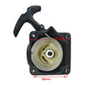 Starter Pull Plate for Trimmer 40-5